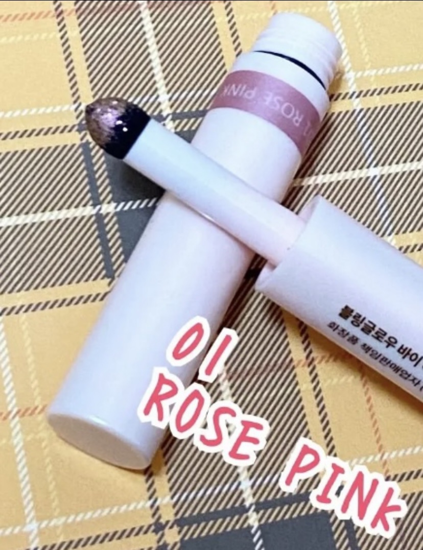 ブリンクリームパウダーシャドウ/BLING GLOW/単色アイシャドウを使ったクチコミ（2枚目）