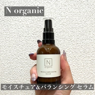 モイスチュア&バランシング セラム/Ｎ organic/乳液を使ったクチコミ（2枚目）