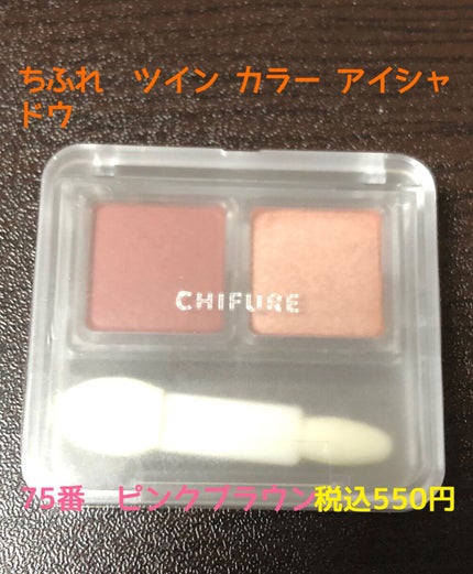 フェイスグロウカラー/CEZANNE/クリームハイライトを使ったクチコミ(2枚目)