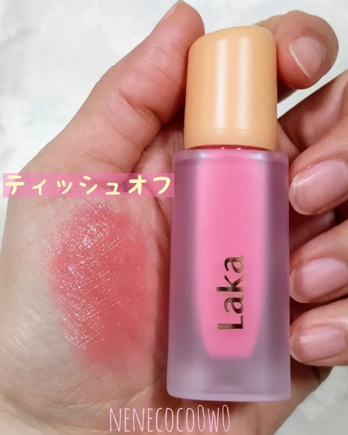 フルーティーグラムティント/Laka/リップティントを使ったクチコミ(5枚目)