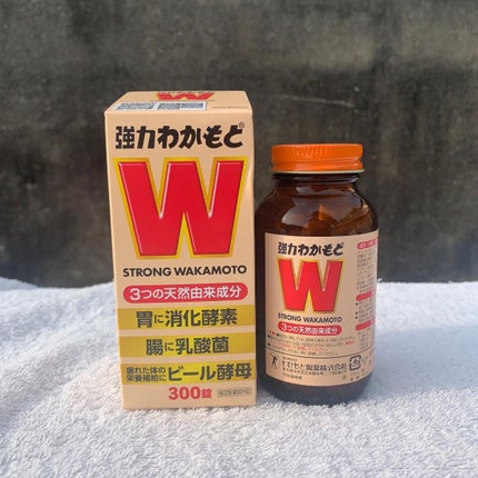 強力わかもと/わかもと製薬/健康サプリメントを使ったクチコミ(1枚目)