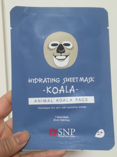 HYDRATION SHEET MASK -KOALA-/SNP/シートマスク・パックを使ったクチコミ（2枚目）