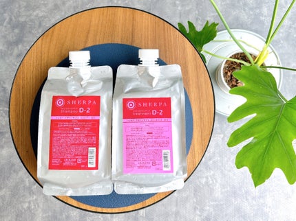 アリミノ シェルパ デザインサプリ トリートメント D-2のクチコミ「
アリミノ
☑︎ シェルパ
𓂃サロンから自宅を、上質ケアでつなぐ𓂃
こちらは.....」(1枚目)