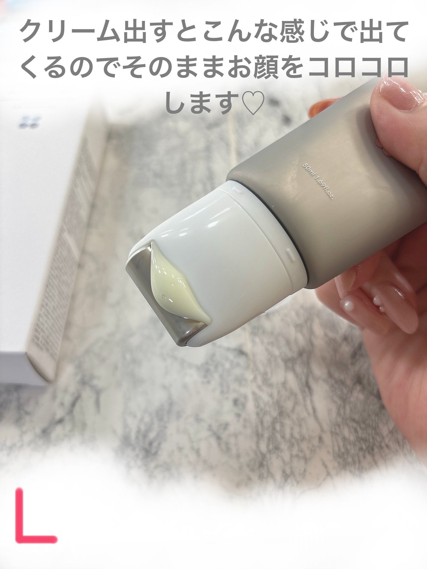 レチノールリフティングローラークリーム/SKIN&LAB/フェイスクリームを使ったクチコミ(5枚目)