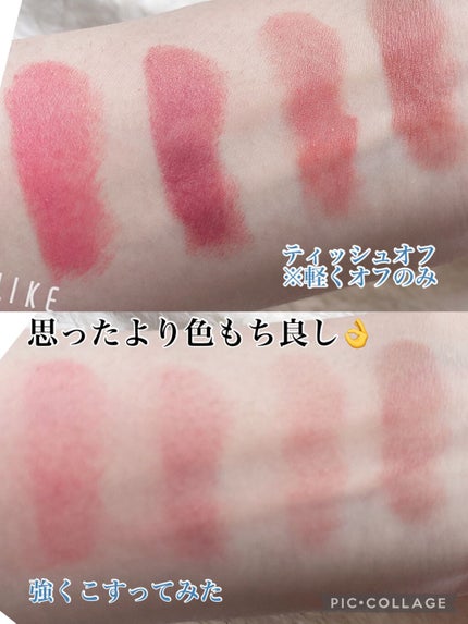 ルージュ ココ ブルーム /CHANEL/口紅を使ったクチコミ(7枚目)