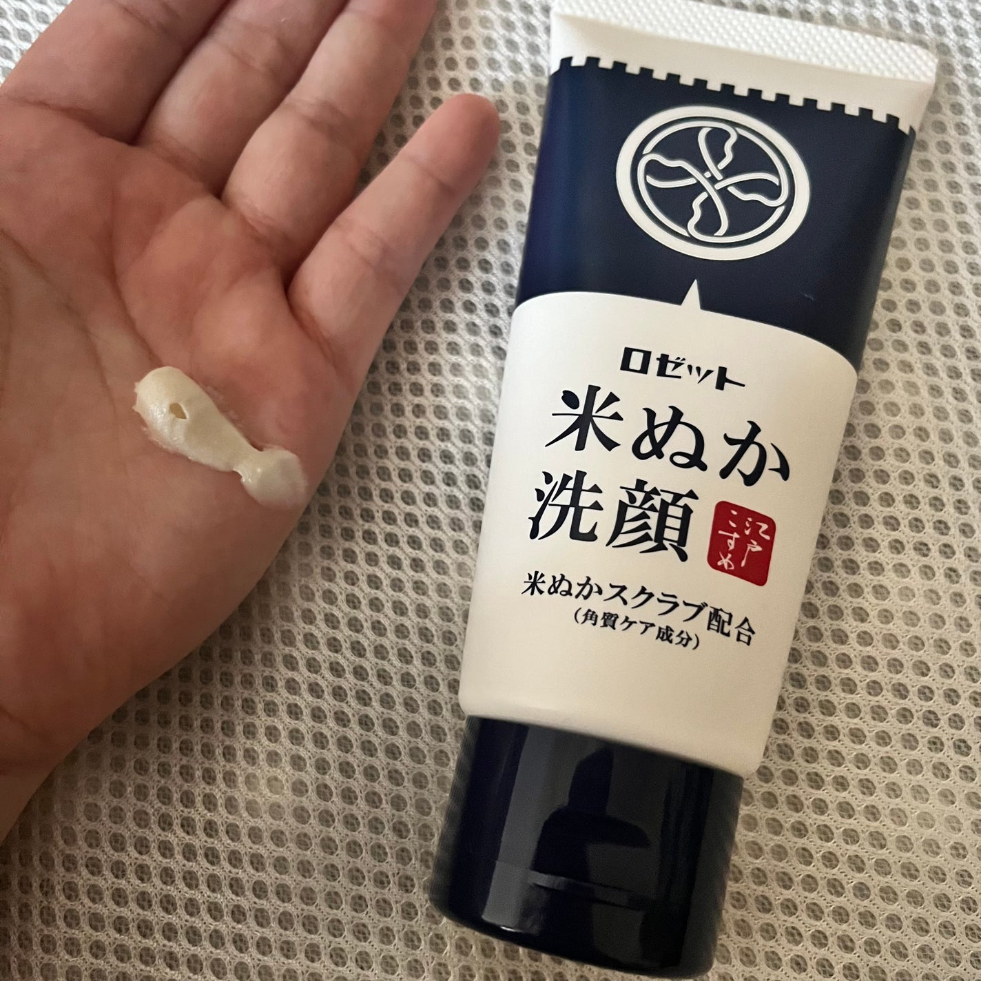 江戸こすめ 米ぬか洗顔/ロゼット/洗顔フォームを使ったクチコミ(3枚目)