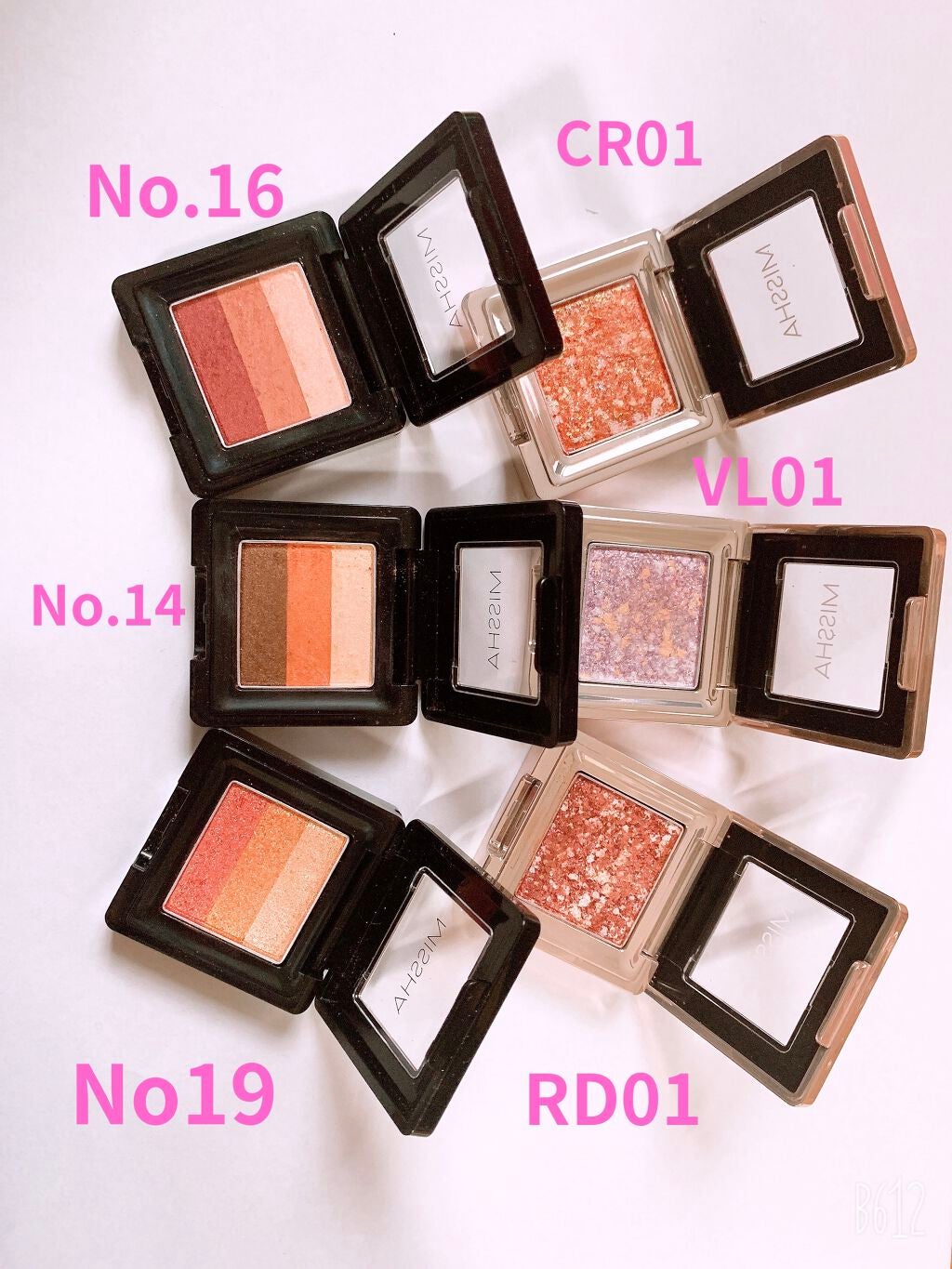 トリプルシャドウ/MISSHA/アイシャドウパレットを使ったクチコミ(1枚目)