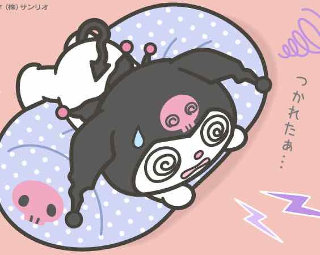 クリーミータッチライナー/キャンメイク/ジェルアイライナーを使ったクチコミ（1枚目）