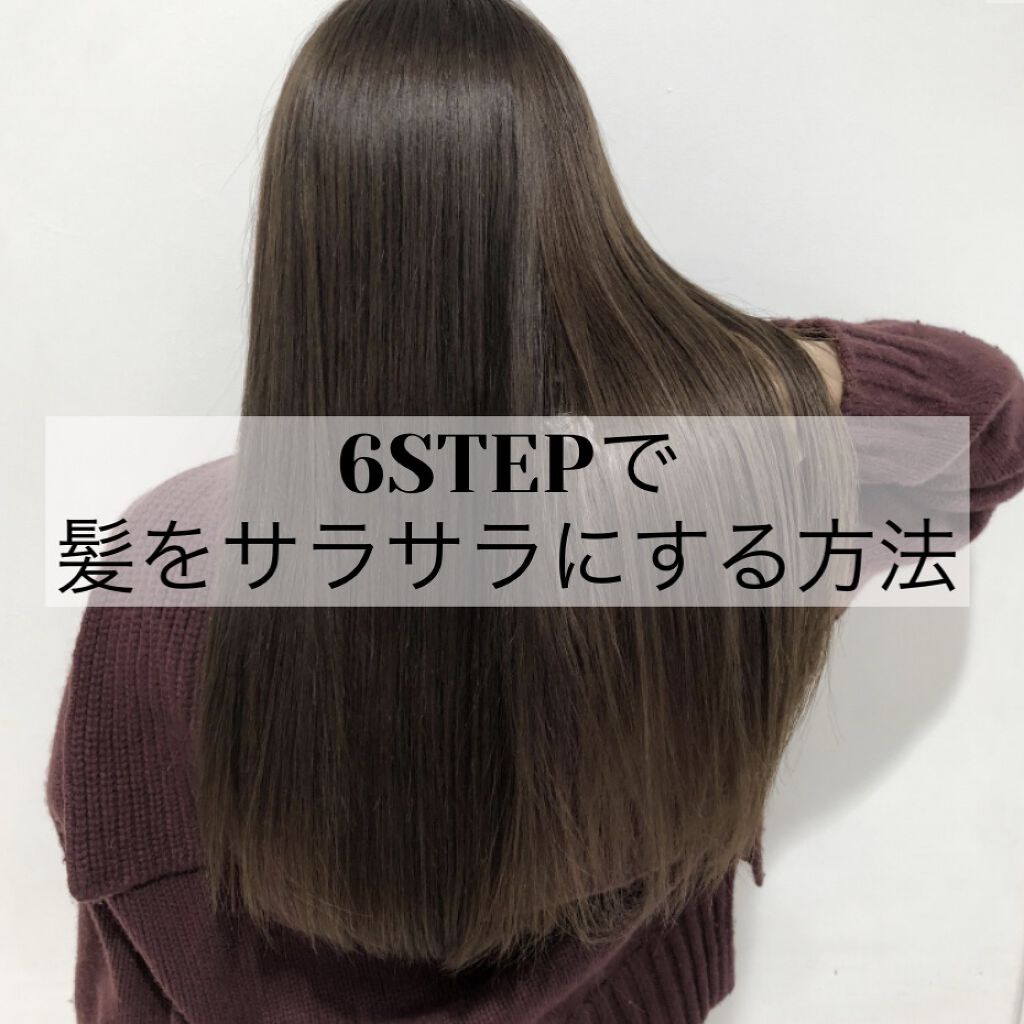 ザ・オリジナル ノーマル/TANGLE TEEZER/ヘアブラシを使ったクチコミ（1枚目）