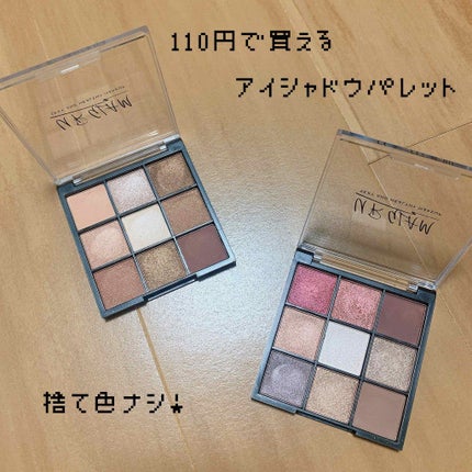 UR GLAM BLOOMING EYE COLOR PALETTE/U R GLAM/アイシャドウパレットを使ったクチコミ(1枚目)