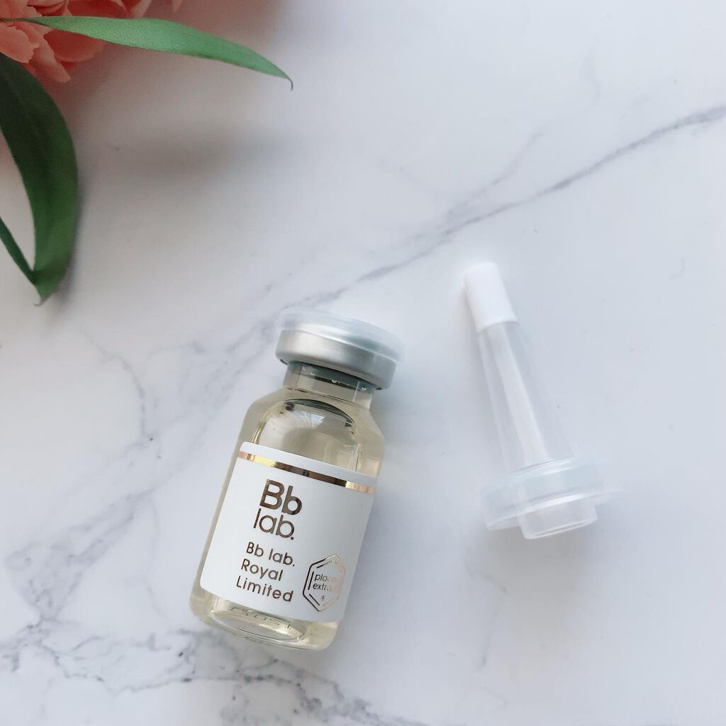 ロイヤルリミテッド/BBラボ/美容液を使ったクチコミ(3枚目)