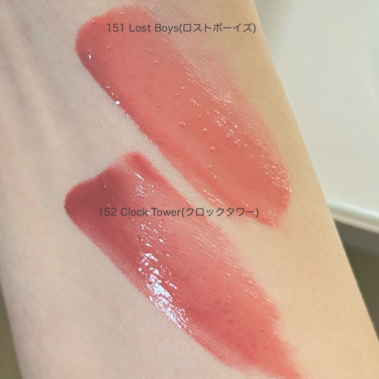 ディープキスド プランピング リップエナメル/Dinto/リップグロスを使ったクチコミ(3枚目)