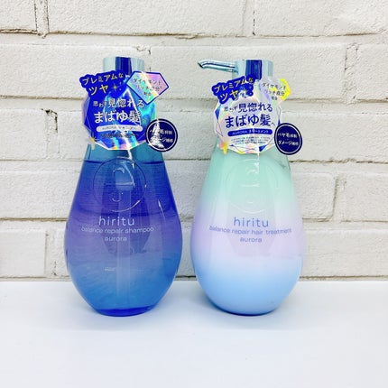 ヒリツ バランスリペアシャンプー/ヘアトリートメント オーロラ/hiritu/市販シャンプーを使ったクチコミ(1枚目)