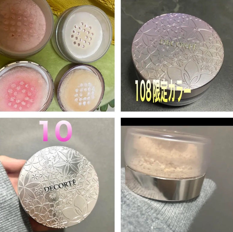 クリア ルーセントパウダー NB/excel/ルースパウダーを使ったクチコミ（2枚目）