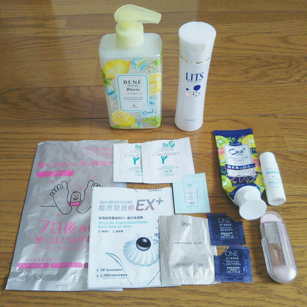 ブルーリア リフレッシュレモン/ベーネ プレミアム(Bene Premium)/その他キットセットを使ったクチコミ（1枚目）