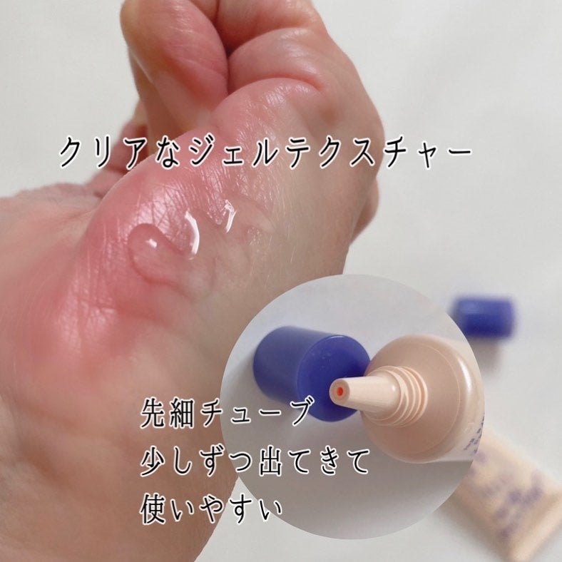 足小路麗子 薬用 フットケアジェル/ナリスアップ/レッグ・フットケアを使ったクチコミ(3枚目)