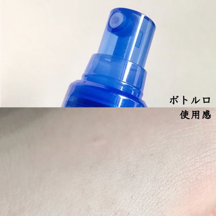 クリアウェルネス W バリア ミスト/雪肌精/ミスト状化粧水を使ったクチコミ(2枚目)