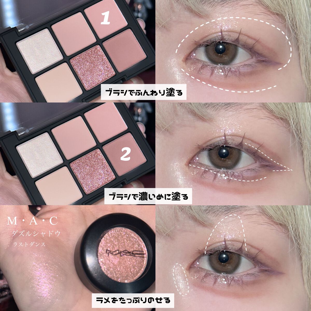 グロウフルールチークス/キャンメイク/パウダーチークを使ったクチコミ(2枚目)