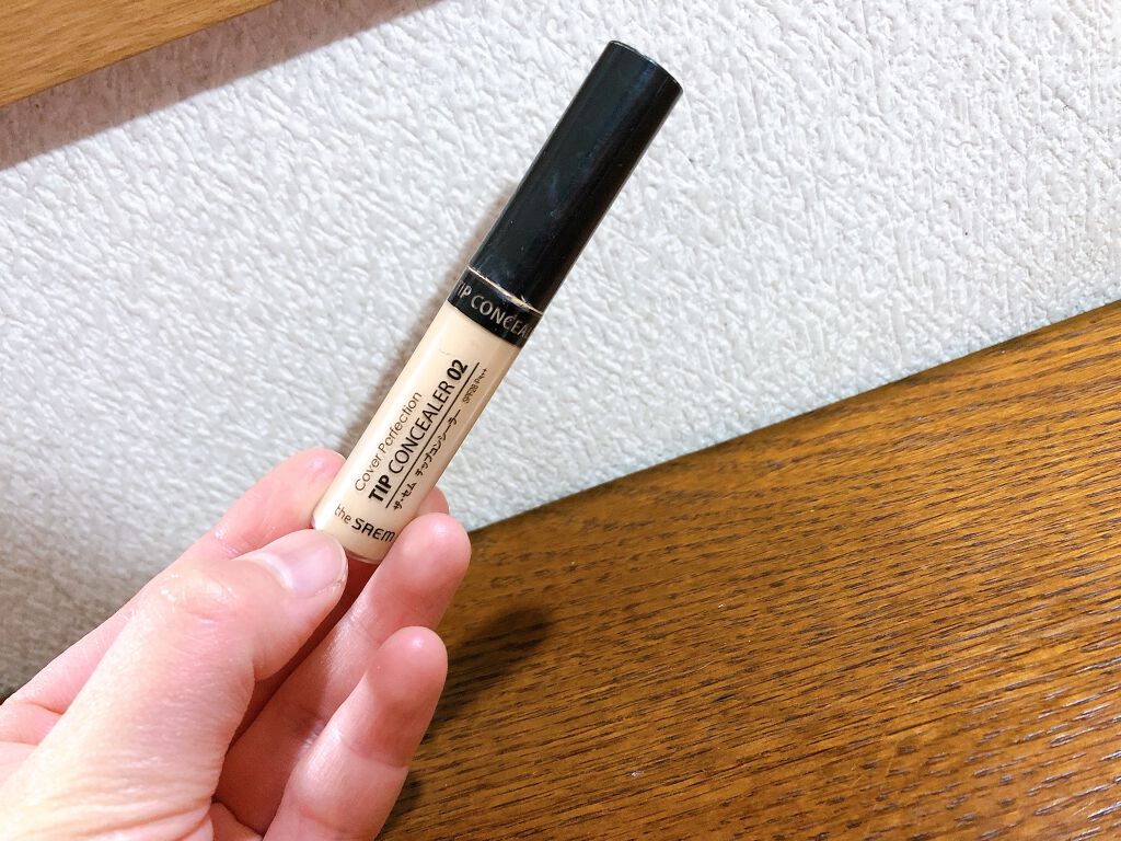カバーパーフェクション チップコンシーラー/the SAEM/リキッドコンシーラーを使ったクチコミ(1枚目)