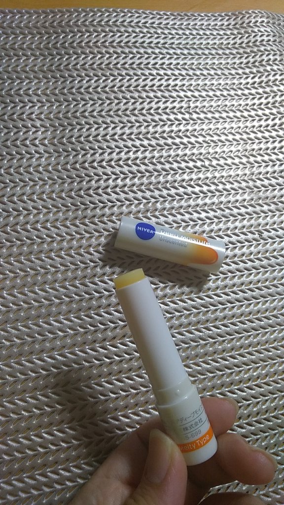 ニベア ディープモイスチャーリップ メルティタイプ/ニベア/リップクリームを使ったクチコミ（3枚目）