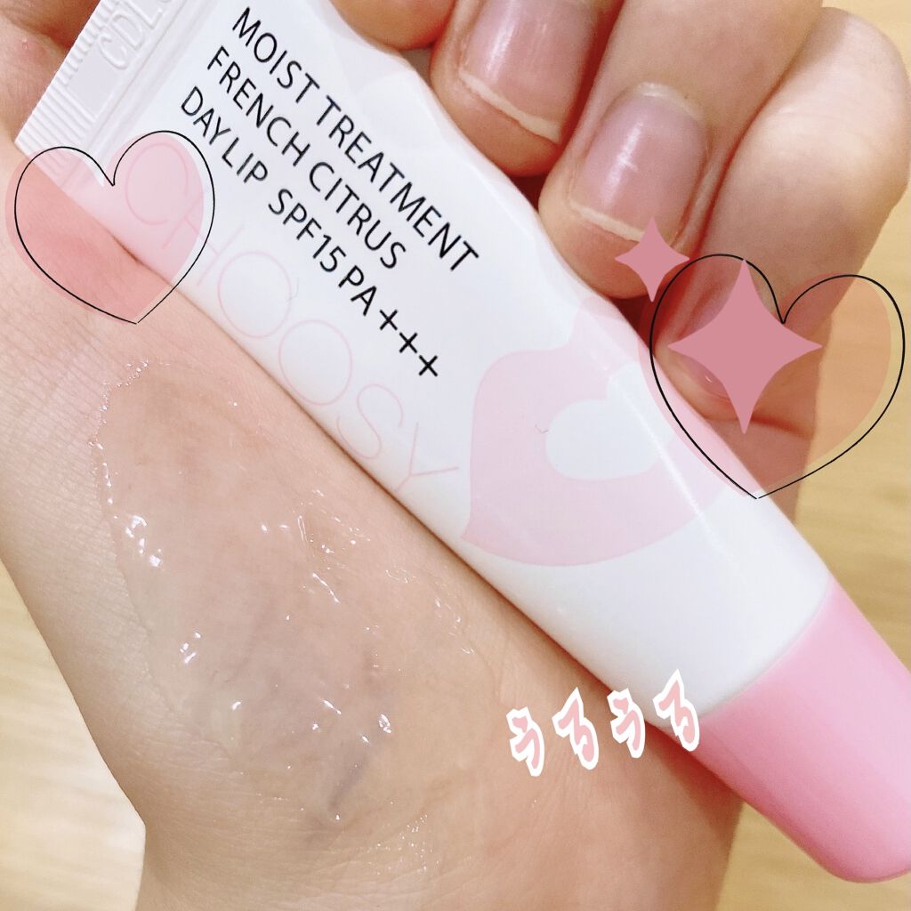 デイリップ/CHOOSY/リップ美容液を使ったクチコミ（3枚目）