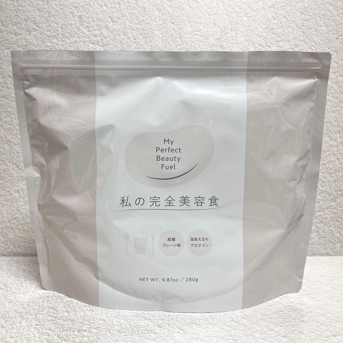 私の完全美容食 黒糖プレーン味 /私の完全美容食/ソイプロテインを使ったクチコミ（2枚目）