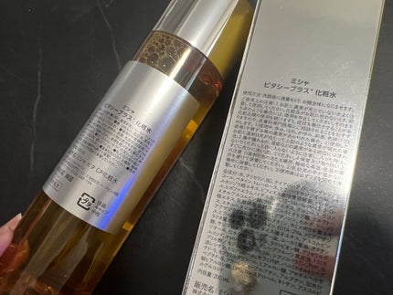 ビタシープラス 化粧水/MISSHA/化粧水を使ったクチコミ(2枚目)
