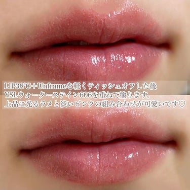 LIP38℃ +UnFrame<ホログラフィック>/UZU BY FLOWFUSHI/リップグロスを使ったクチコミ（3枚目）