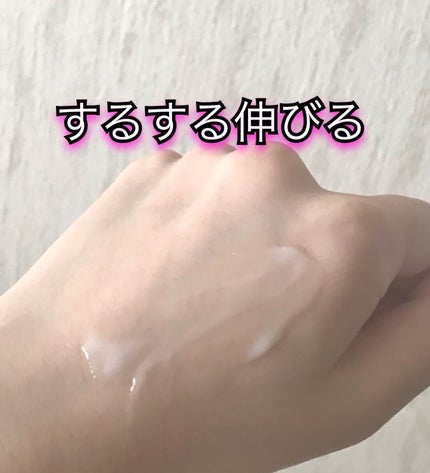 薬用 リンクルジェルクリーム/ちふれ/オールインワン化粧品を使ったクチコミ(3枚目)