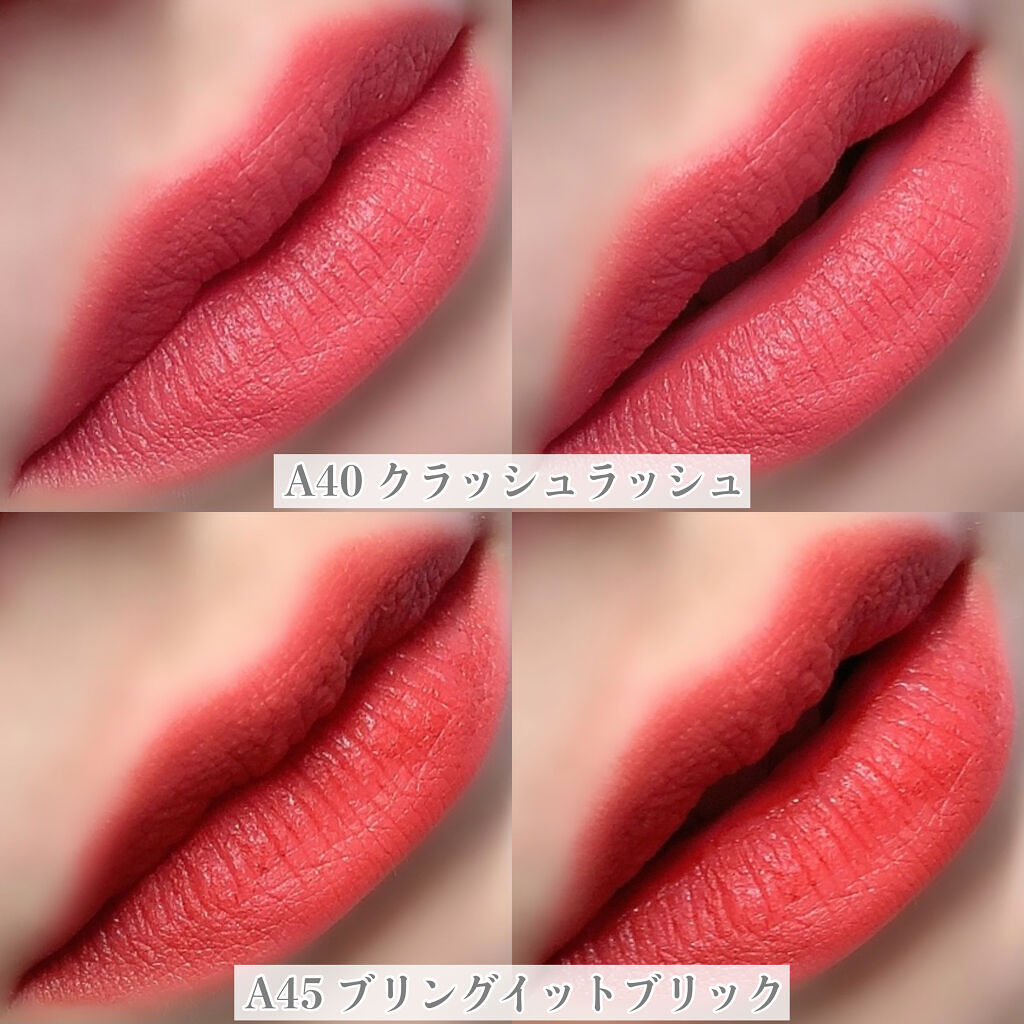 エアフィットベルベットティント8/BLACK ROUGE/リップティントを使ったクチコミ（2枚目）