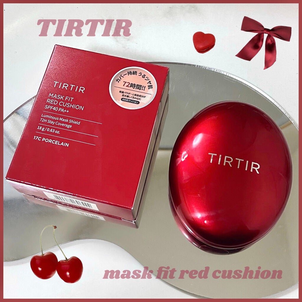 マスク フィット レッド クッション/TIRTIR(ティルティル)/クッションファンデーションを使ったクチコミ(1枚目)