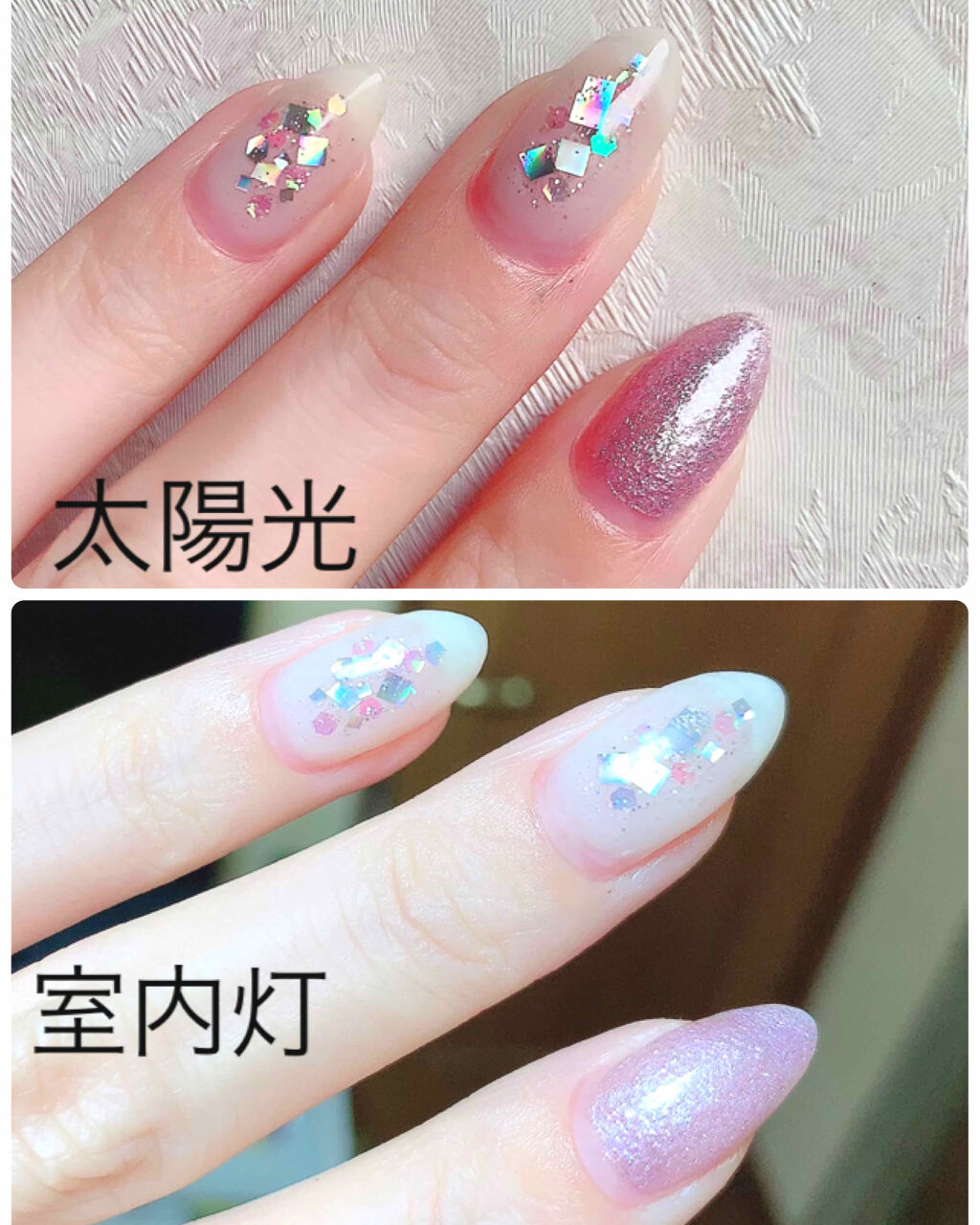 ボリュームジェルトップコート/ネイルネイル/ネイルトップコートを使ったクチコミ（2枚目）