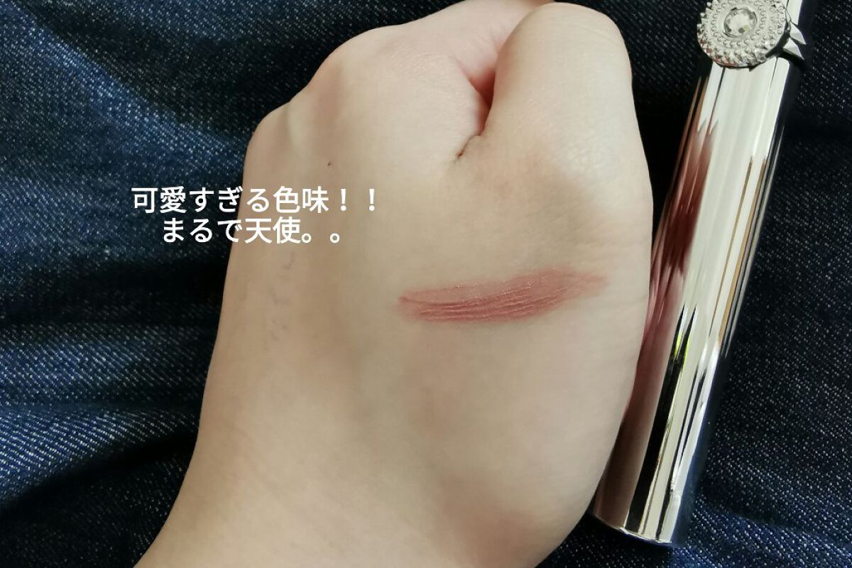 ジルスチュアート ブルーミングラッシュ ニュアンスカーラー/JILL STUART/マスカラを使ったクチコミ(3枚目)