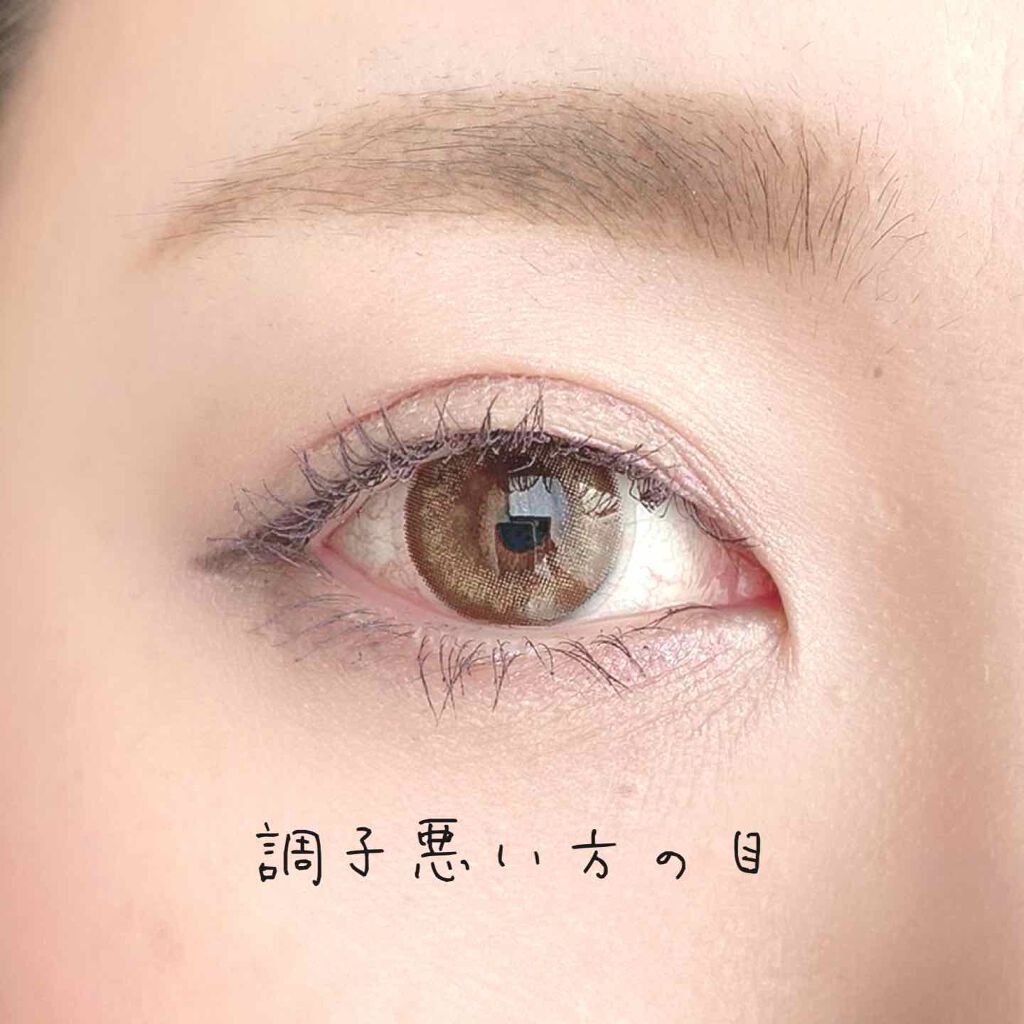 リップスティック/M・A・C/口紅を使ったクチコミ(3枚目)