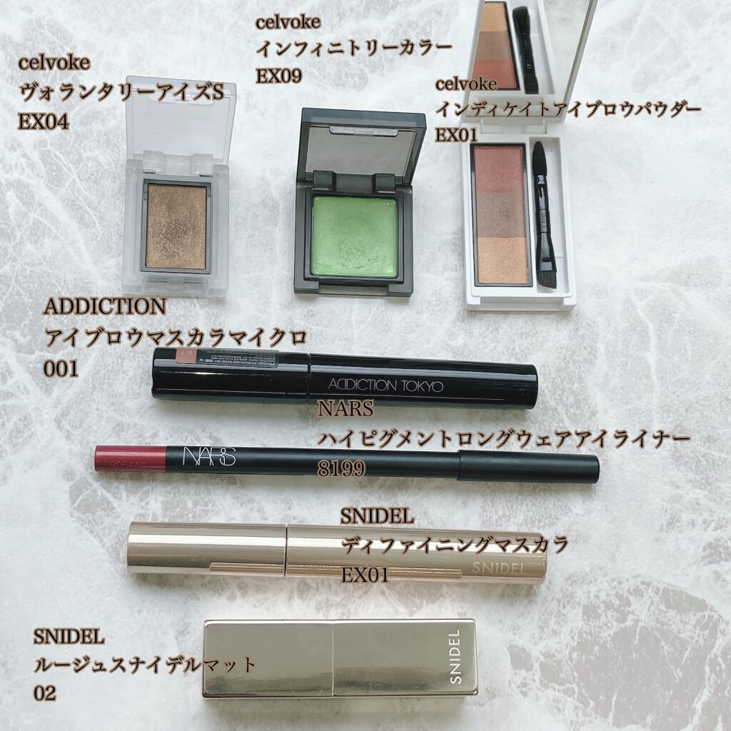 セルヴォーク インディケイトアイブロウパウダー/Celvoke/パウダーアイブロウを使ったクチコミ（2枚目）