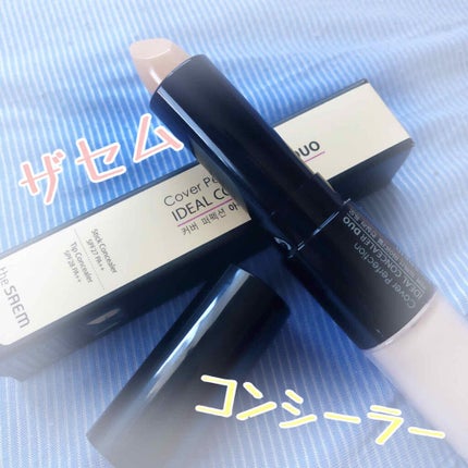 カバーパーフェクション アイディールコンシーラー デュオ/the SAEM/スティックコンシーラーを使ったクチコミ(1枚目)