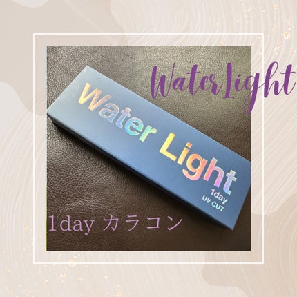 HONEY DROPS Water Light 1day/HONEY DROPS/ワンデー(1DAY)カラコンを使ったクチコミ(1枚目)