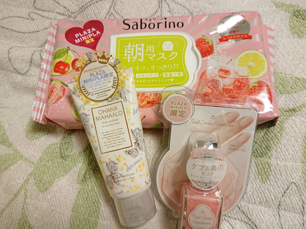 【旧品】マシュマロフィニッシュパウダー/キャンメイク/プレストパウダーを使ったクチコミ(3枚目)