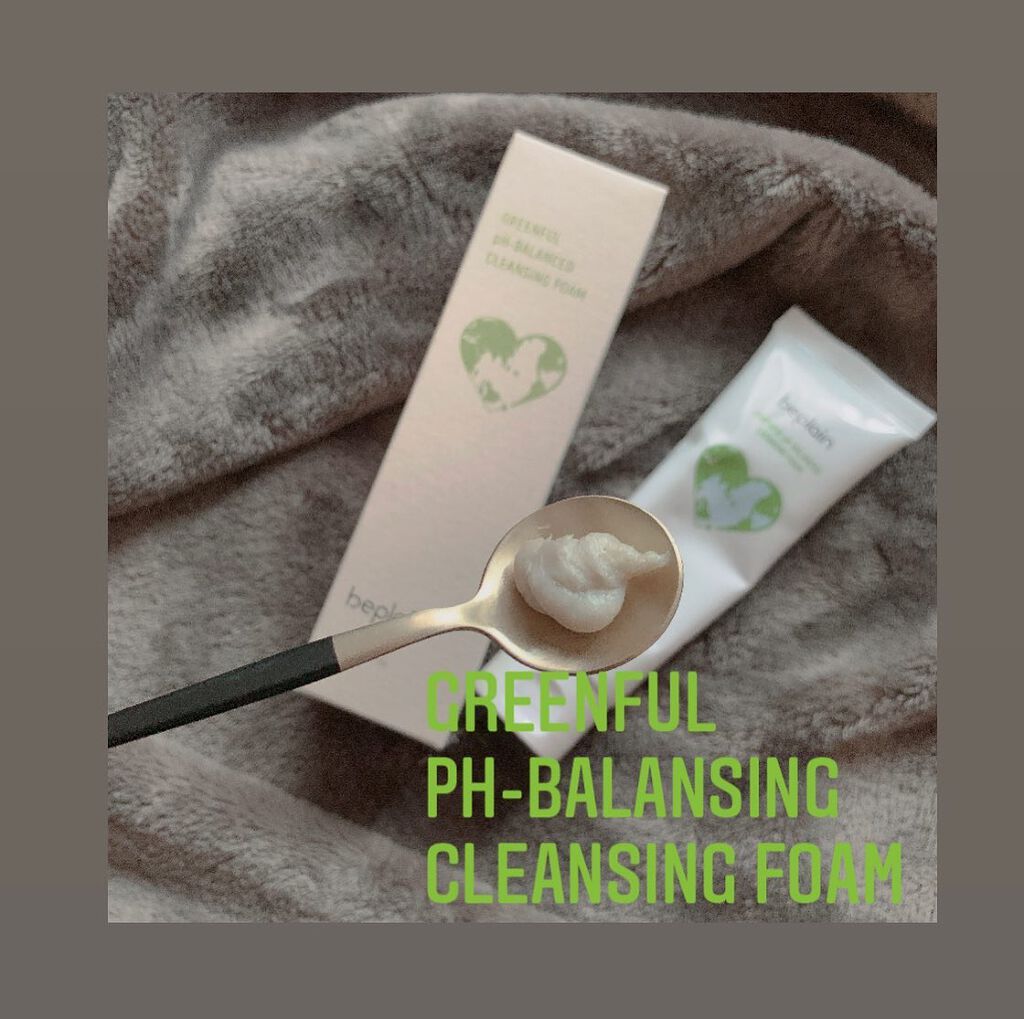 ねこむす on LIPS 「@beplain_jp様より素敵アイテム一式試させていただきま..」(4枚目)