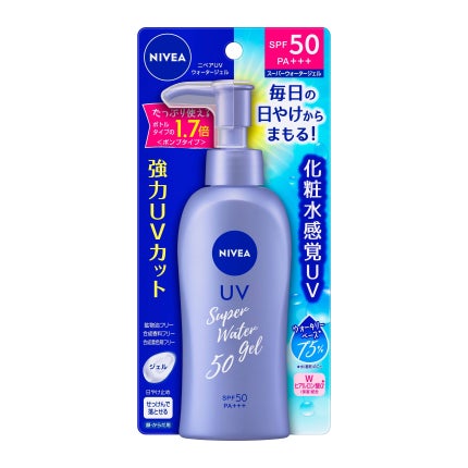 ニベアUV ウォータージェル SPF50/ニベア/日焼け止めジェルを使ったクチコミ(2枚目)