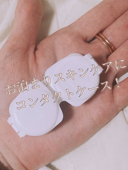 ピンクティーツリークリーム/APLIN/フェイスクリームを使ったクチコミ(1枚目)