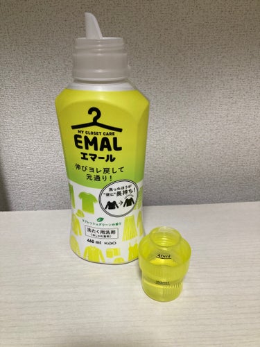 エマール リフレッシュグリーンの香り つめかえ用(400ml)/エマール/柔軟剤を使ったクチコミ（1枚目）