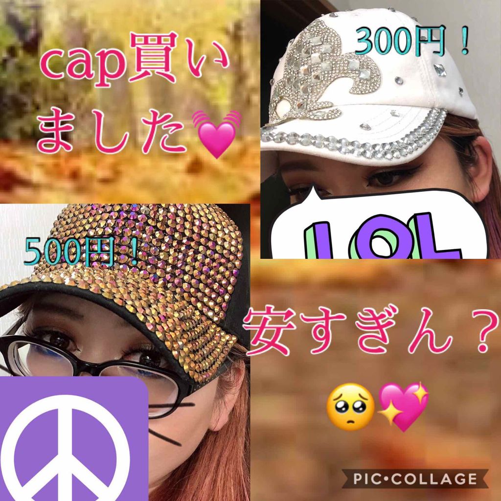 UR GLAM　POWDER EYESHADOW シェルベージュ〈ブルーラメ〉/U R GLAM/単色アイシャドウを使ったクチコミ（3枚目）