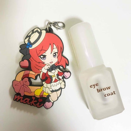 エバビレーナ アイブローコート/DAISO/アイブロウコートを使ったクチコミ(1枚目)