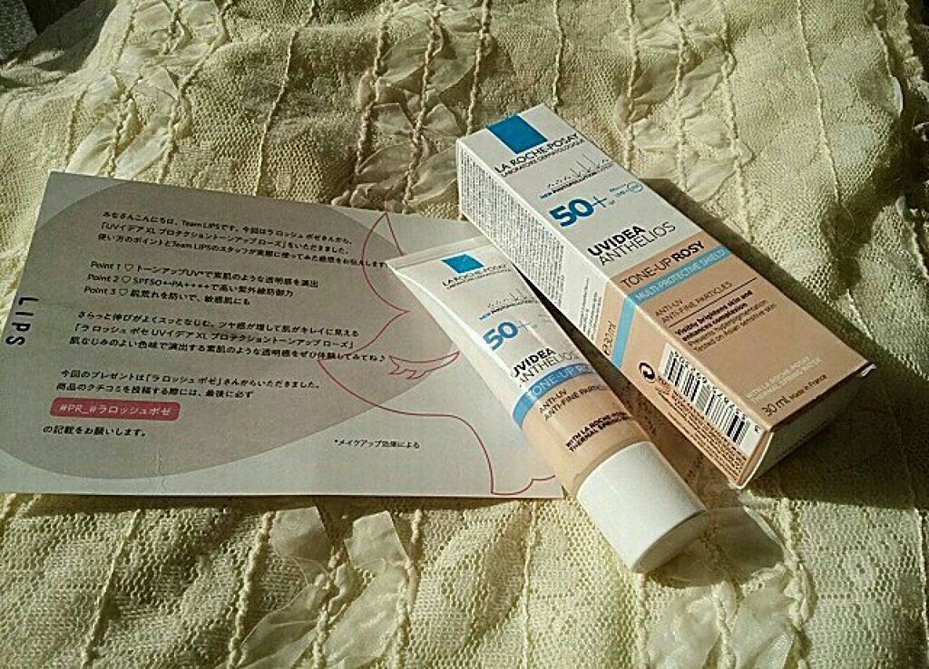 UVイデア XL プロテクショントーンアップ ローズ/ラ ロッシュ ポゼ/日焼け止めクリームを使ったクチコミ（2枚目）