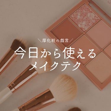 ノーセバム　ミネラルパウダー　N/innisfree/ルースパウダーを使ったクチコミ（1枚目）