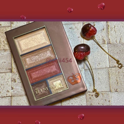 ショコラスウィート アイズ/リンメル ロンドン/アイシャドウパレットを使ったクチコミ(4枚目)