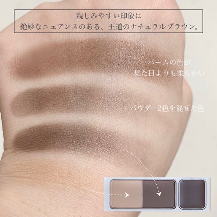 アイブロウキーパー/コフレドール/パウダーアイブロウを使ったクチコミ(5枚目)