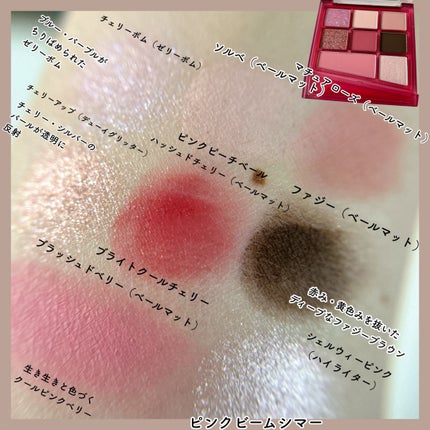 クチュールリップティントグレイズ/espoir/リップティントを使ったクチコミ(3枚目)