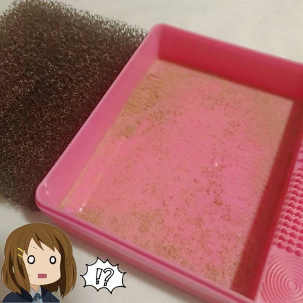 メイクブラシドライクリーナー/DAISO/メイクアップキットを使ったクチコミ(5枚目)